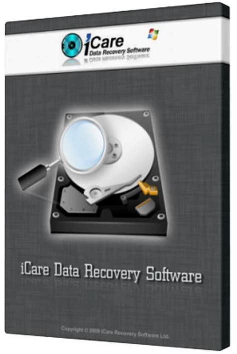 icare data recovery full